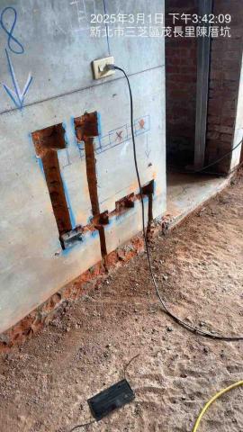 詠淇專業搬家 - 水電管溝