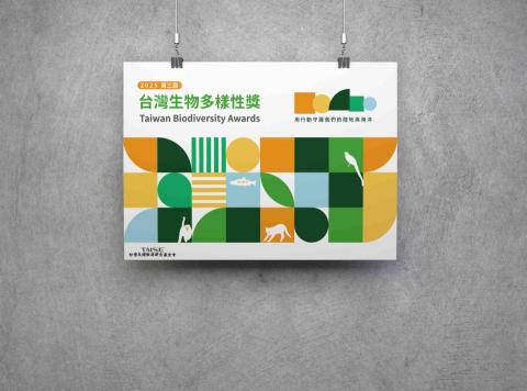 Ryan zhuo -  Ryan zhuo -