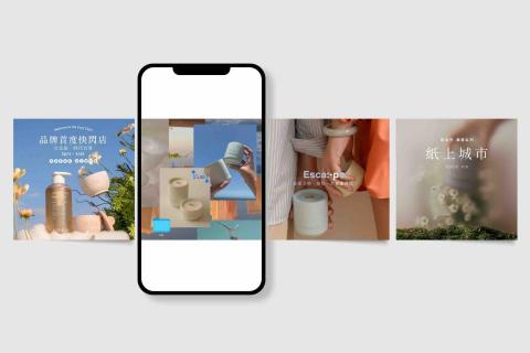 Savannah - 貼文設計-蠟燭 Savannah - 貼文設計-蠟燭