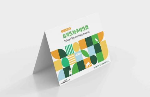 Ryan zhuo -  Ryan zhuo -