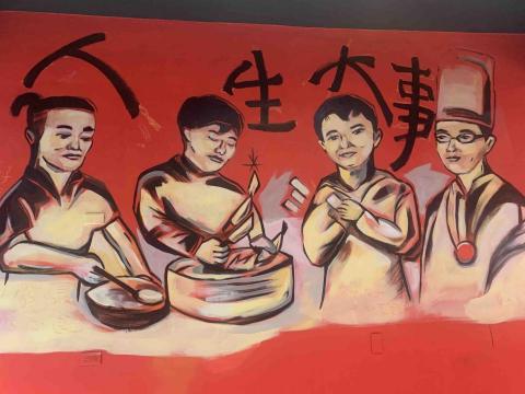 丁子彩繪 -  丁子彩繪 -