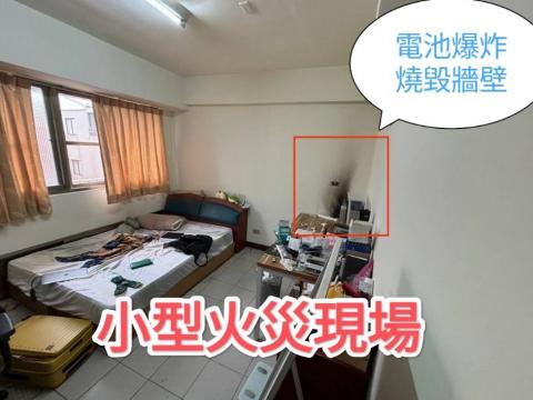 潔比潔服務社 -  潔比潔服務社 -