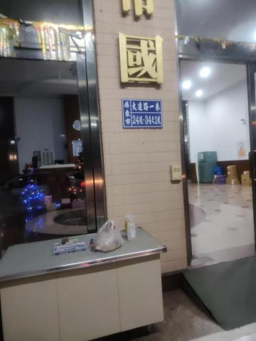 阿盛 - 送大樓外送製放區