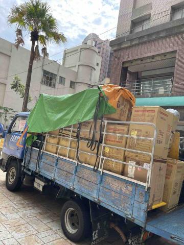 義眾精緻搬家 - 