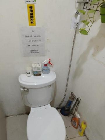 周昆興 - 馬桶沖水器增設（完成）