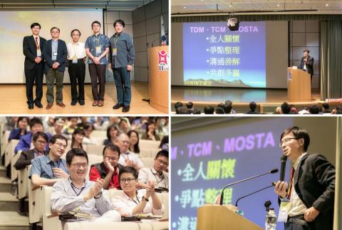 歐文周攝影工作室 - 會議活動平面紀錄