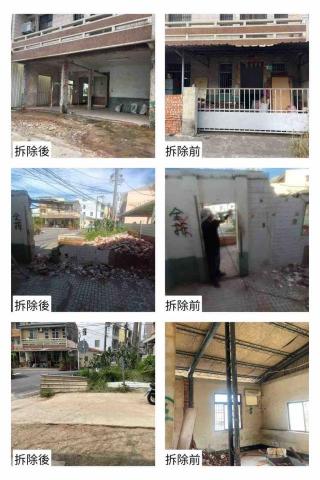 芯橋實業工程企業社 - 台南永康結構拆除工程