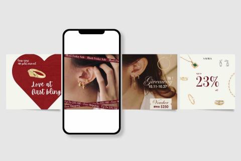 Savannah - 貼文設計-飾品 Savannah - 貼文設計-飾品