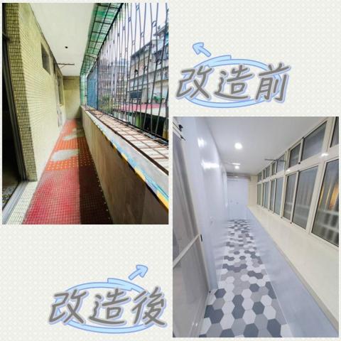 漉米室內規劃工程行 -  漉米室內規劃工程行 -