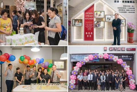 歐文周攝影工作室 - 活動平面紀錄