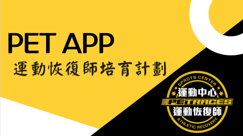 韻域國際行銷 - 企劃書設計