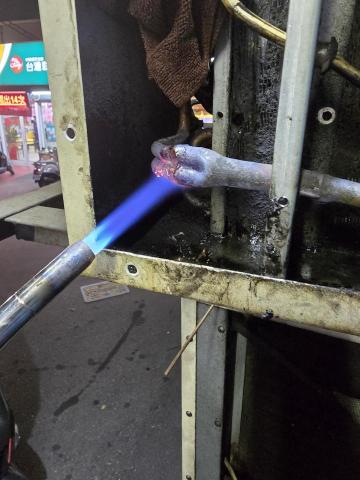 李浩名 - 補漏維修