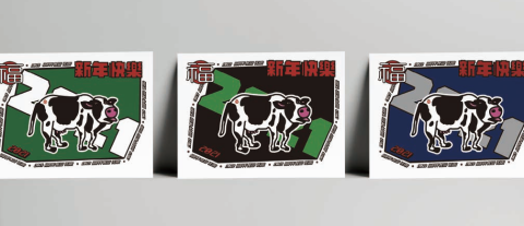 Lulu's Studio - 賀年卡設計