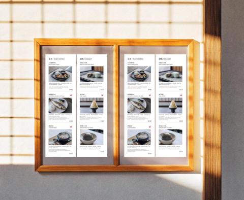 Lulu's Studio - 菜單設計