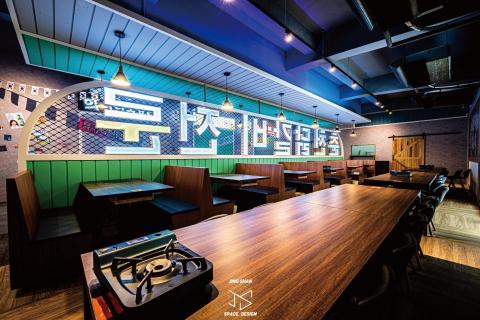 瀞珊室內裝修設計有限公司 - 韓式料理餐廳