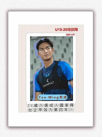 Dreams soccer 足球教室 - 