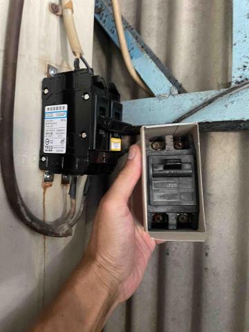 yi lin chu - 電器用品更換