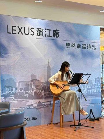 森森Sensen - 活動演出