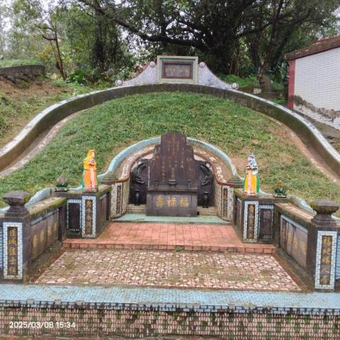 劉振興工程 居家修繕 園藝 油漆 統包 - 中型、墓園除草整理完成