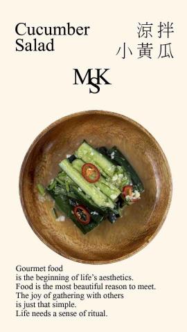 王姿安 - 簡易的商品排版製作