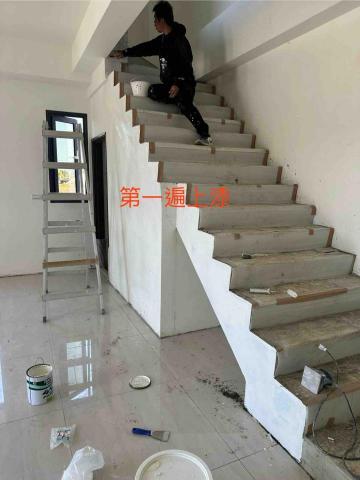 家盈油漆工程 - 