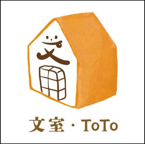 Duo*2設計工作室 - Logo手繪設計