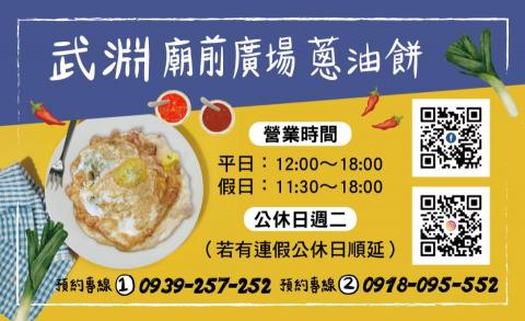 Duo*2設計工作室 - 名片設計