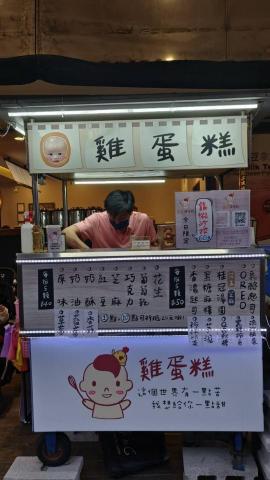 Duo*2設計工作室 - 攤車設計，客戶回饋。