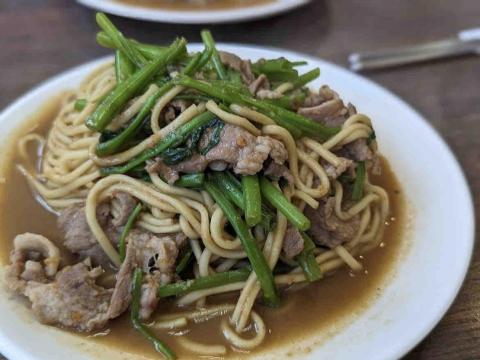 王智轅 - 沙茶炒麵