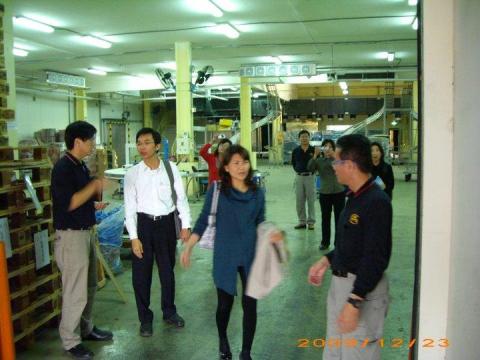 RK - Plant tour translation