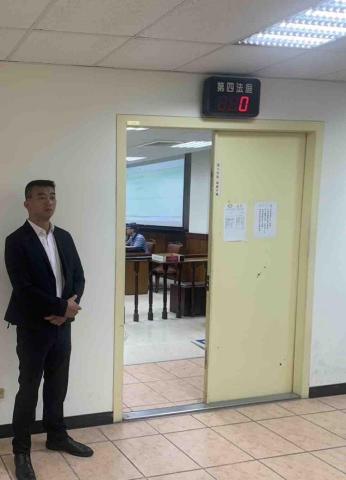 天珺安全顧問 - 法院訴訟勤務