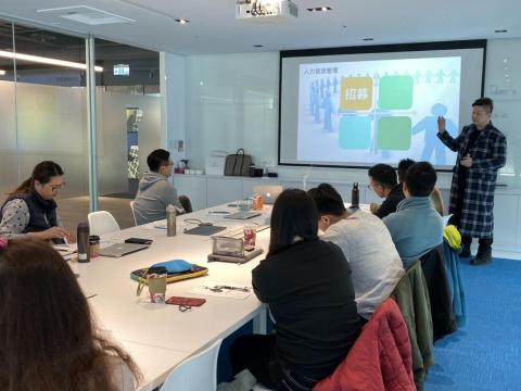 Bill Chen - 人力資源內部訓練