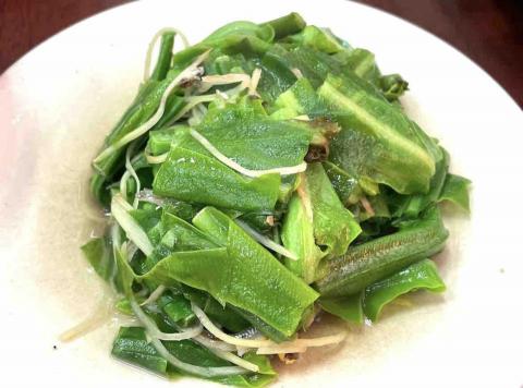 王智轅 - 炒山蘇