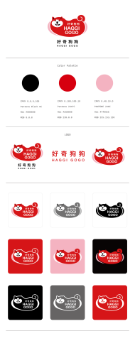 乙八乙八設計工作室 - 