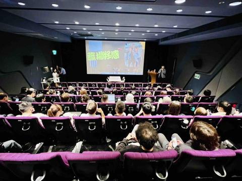 Bill Chen - 職場好感+實境秀課程