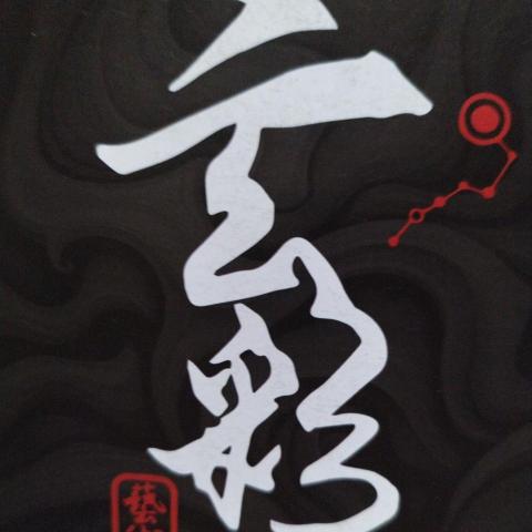 提供彩繪服務的專家張采緁