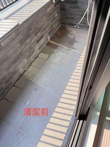 佳宸居家清潔工作室 - 退租陽台清潔前