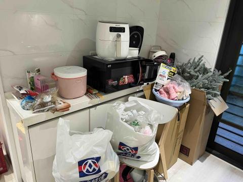 鍾小姐 - 整理前