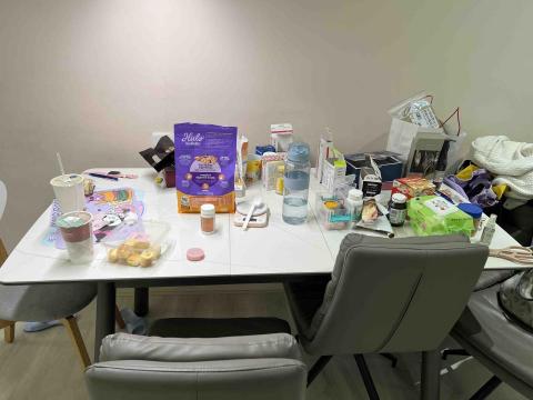 鍾小姐 - 整理前