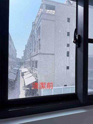 佳宸居家清潔工作室 - 退租窗戶清潔前
