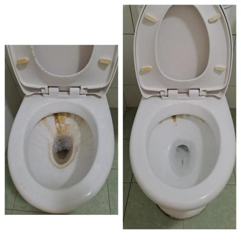 郭美雪 - 馬桶黃垢