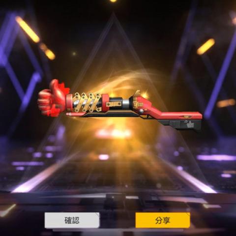 提供free fire段位服務的專家Money Money