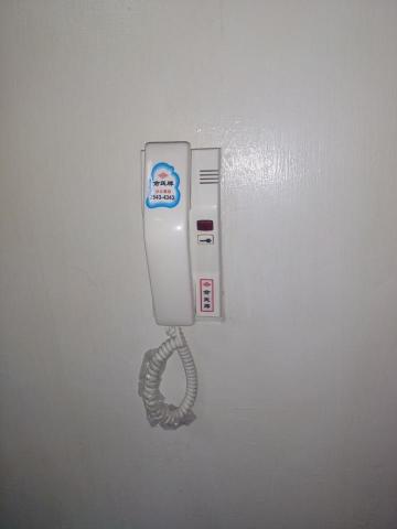 鄭皓尹 - 電鈴對講機查修更換