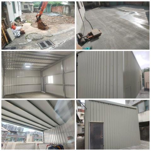 軒瑞工程行 - 小型倉庫搭建工程