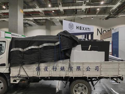 葉浡紳/廢棄物清運 - 展覽活動撤場珍珠板清運