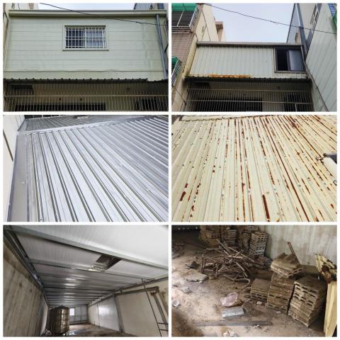 軒瑞工程行 - 鐵皮老舊翻修