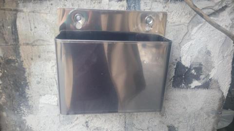 鄭富升 - 釘牆後