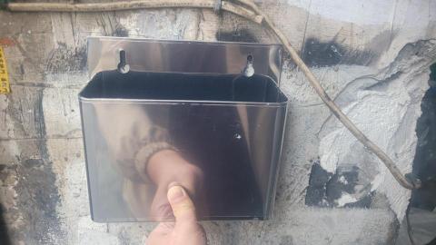 鄭富升 - 釘牆前