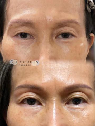 Ru.beauty - 眉毛淡色+改眉