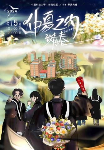 呆點子設計工作室 - 